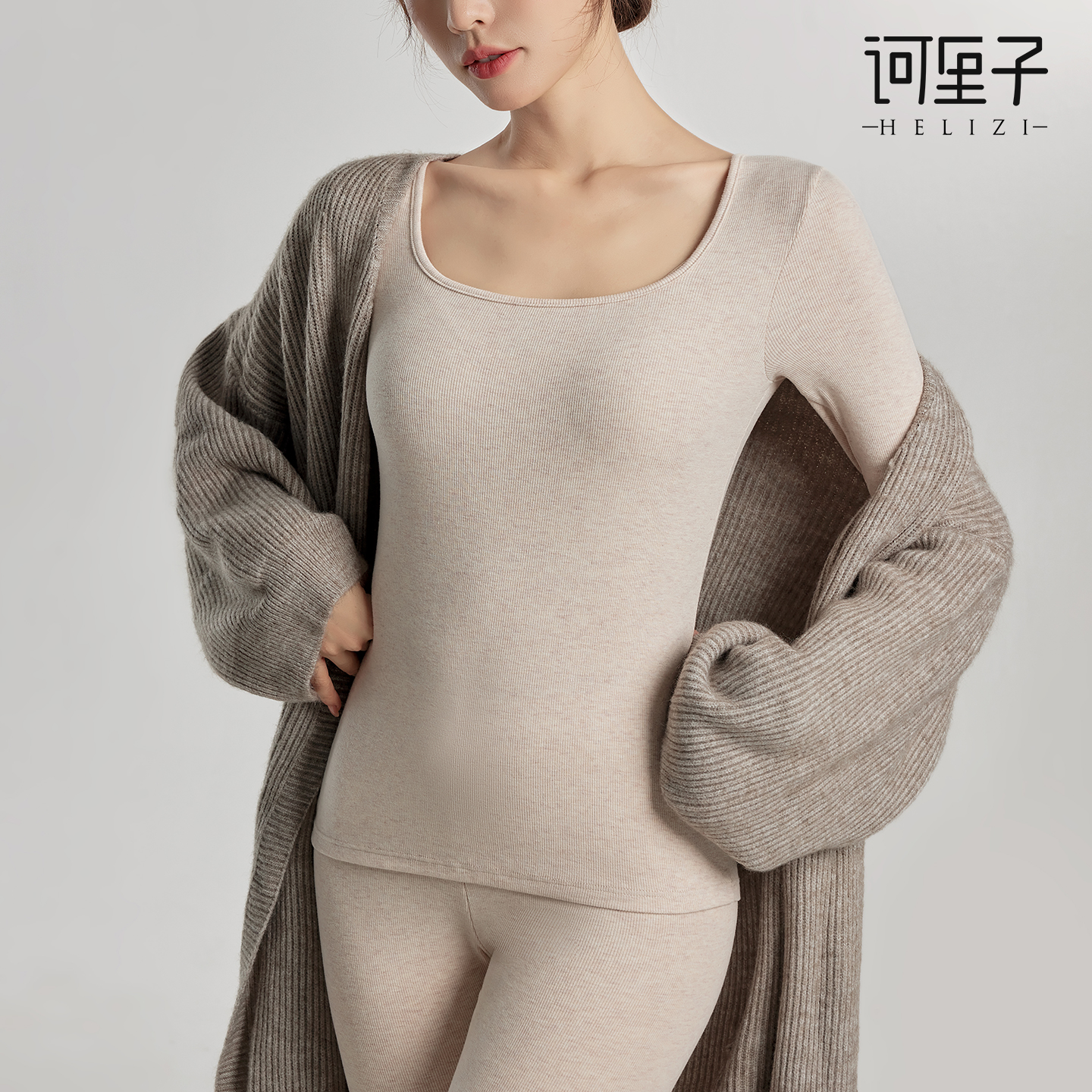 U四方领桑蚕丝彩棉加厚薄绒保暖内衣套装打底弹力螺纹内衣女秋冬