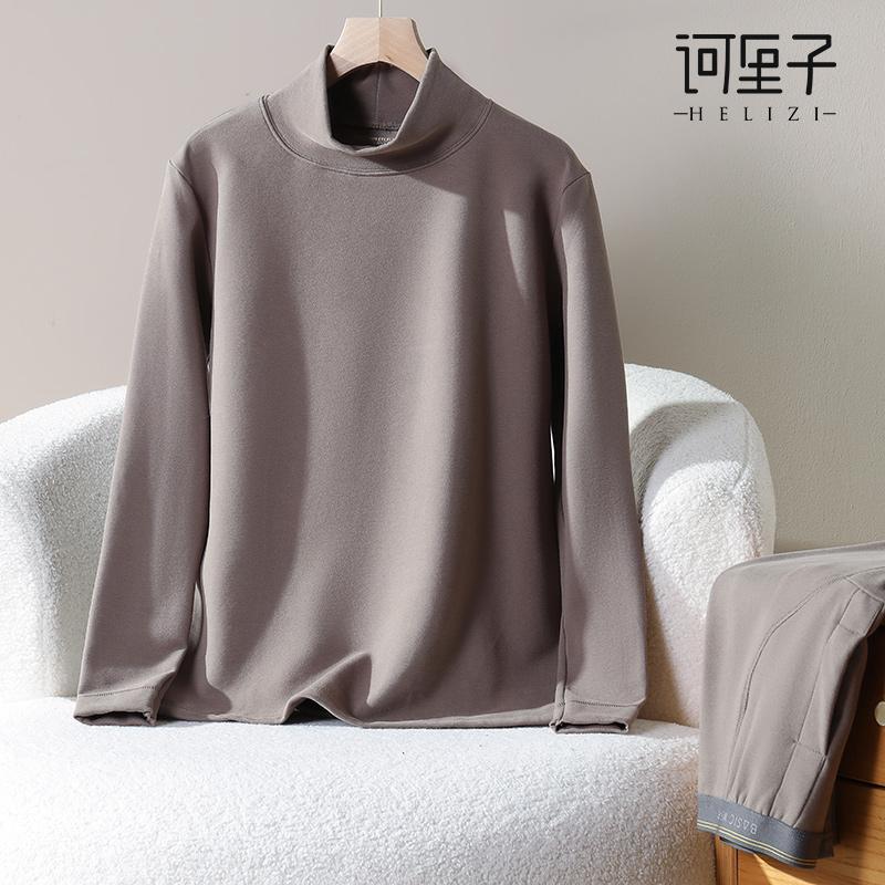 蚕丝羊毛长袖保暖内衣2024新款