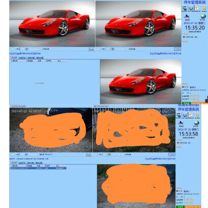 车牌识别道闸一体机门禁一体机停车场遥控道闸智能自动收费系统