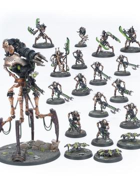 战锤40K 太空死灵战斗巡逻包  Combat Patrol Necrons