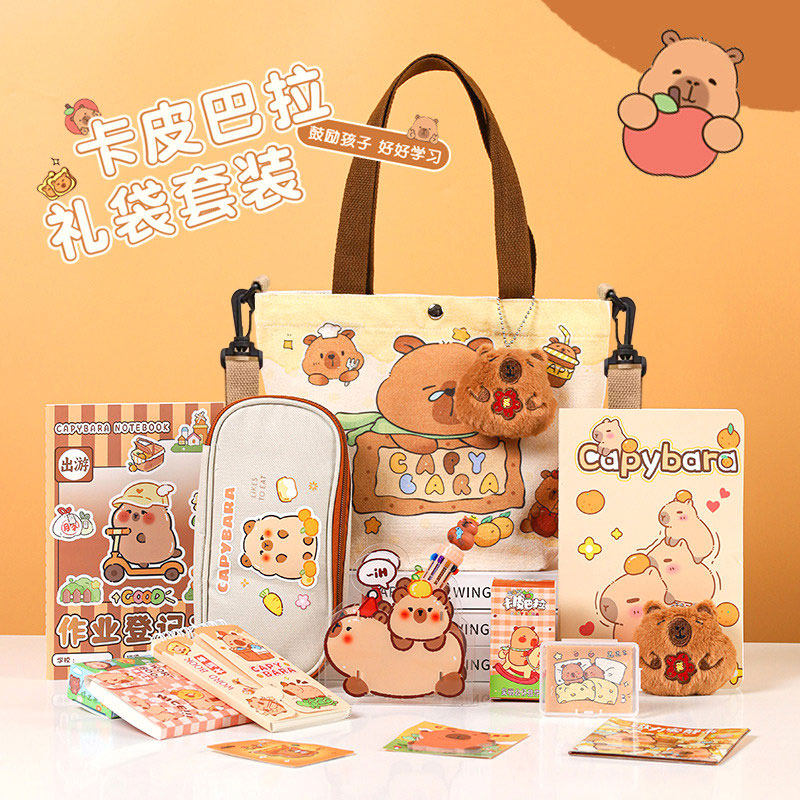 儿童升开学幼儿园生日伴手礼毕业