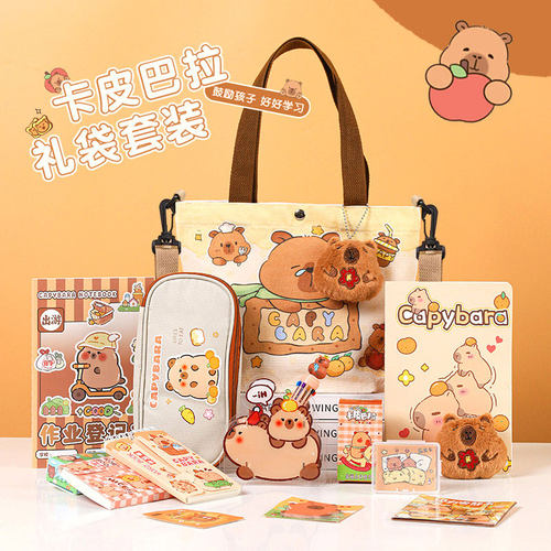 儿童升开学幼儿园生日伴手礼毕业