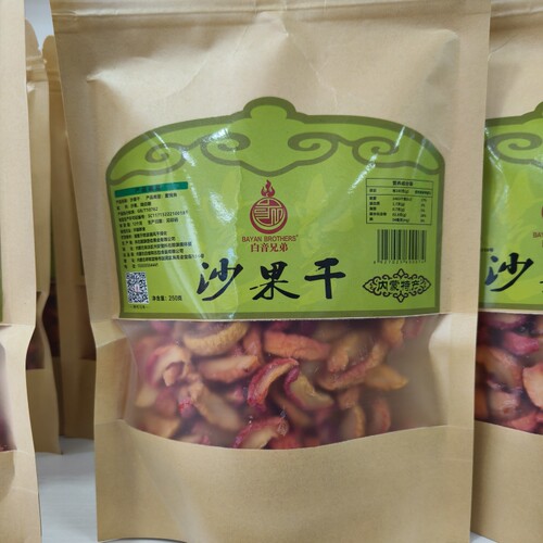 办公室休闲零食白音兄弟