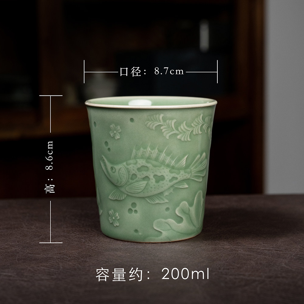 本土斋青瓷可乐杯办公杯鱼藻纹手茶杯