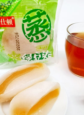绿豆爽利仕顿冰皮老人小吃的零食