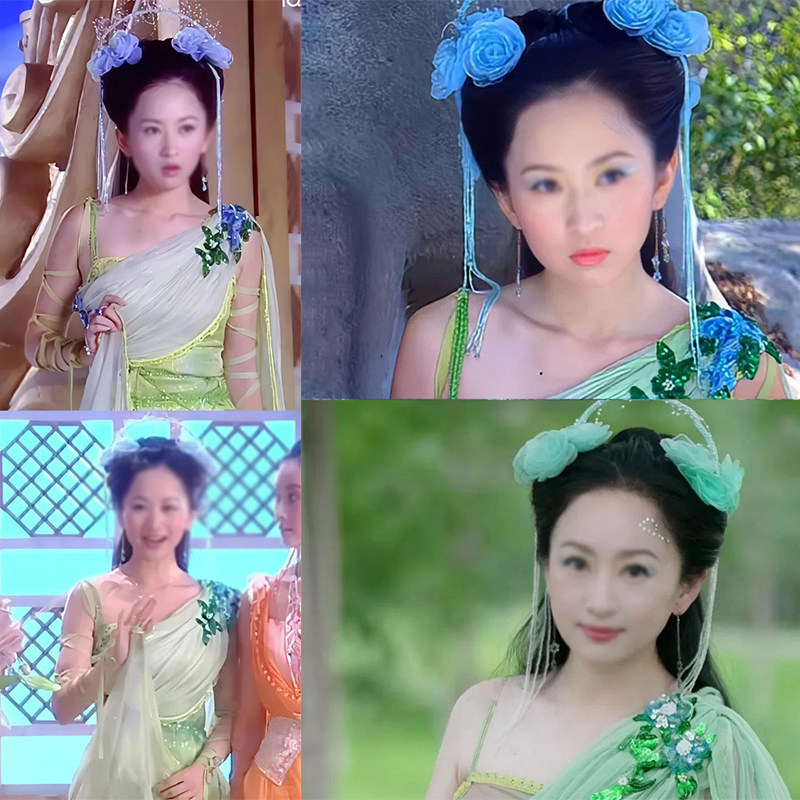 欢天喜地七仙女青儿襦裙淡绿色仙女服女古装古风演出服仙侠可爱