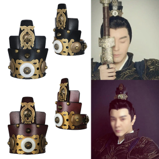 古风配饰将军影视剧PU皮发冠古装道具盘发束发将军战袍复古发饰