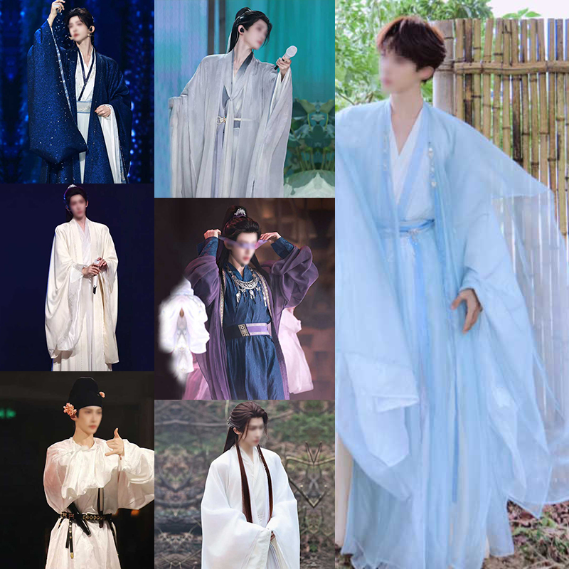 国风服饰刘宇古风汉服唐宋古典唯美表演超仙古典同款舞蹈男士古装