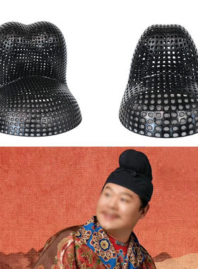 幞头折上巾唐制黑色树脂发饰圆领袍配饰汉服配饰有儿童幞头套装