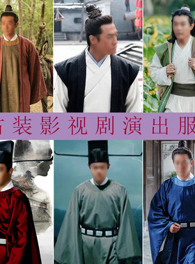 宋朝圆领袍宋朝官员服包拯包公同款古装影视装大臣服书生服演出服