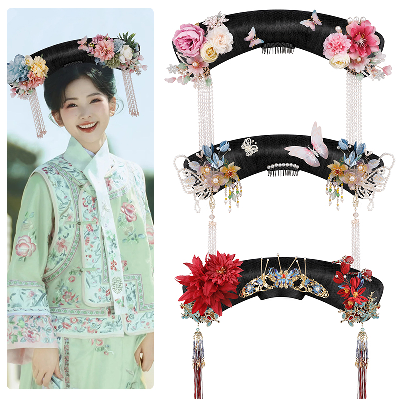 清装古风假发旗头套装