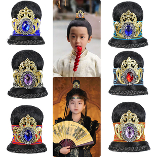 儿童汉服古装束发发髻配饰发带男童公子书童明制发冠武侠发髻头饰