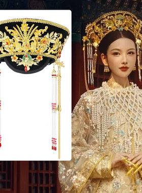 帽子合金古风铀子金色串珠流苏