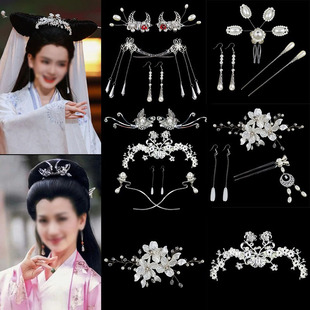 戚薇白娘子装扮假发头饰套装新白娘子白素贞装扮发簪演出反串装扮