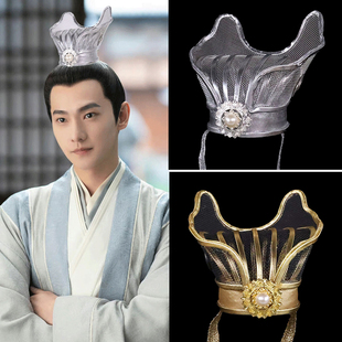 影视剧男头冠发饰头饰皇帝大臣公子帽子金银冠汉服大臣发冠帽子