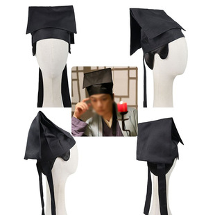 狐狸书生古装书生居士帽子妆造六一儿童书生演出配饰唐宋幞头帽子