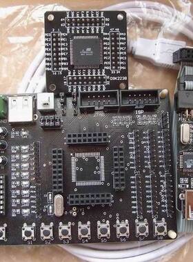 GYJ-0119 ATMEGA128单片机可编程开发板 AVR单片机控制开发板