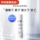 mesoestetic美斯蒂克age element胶原紧致面霜50ml