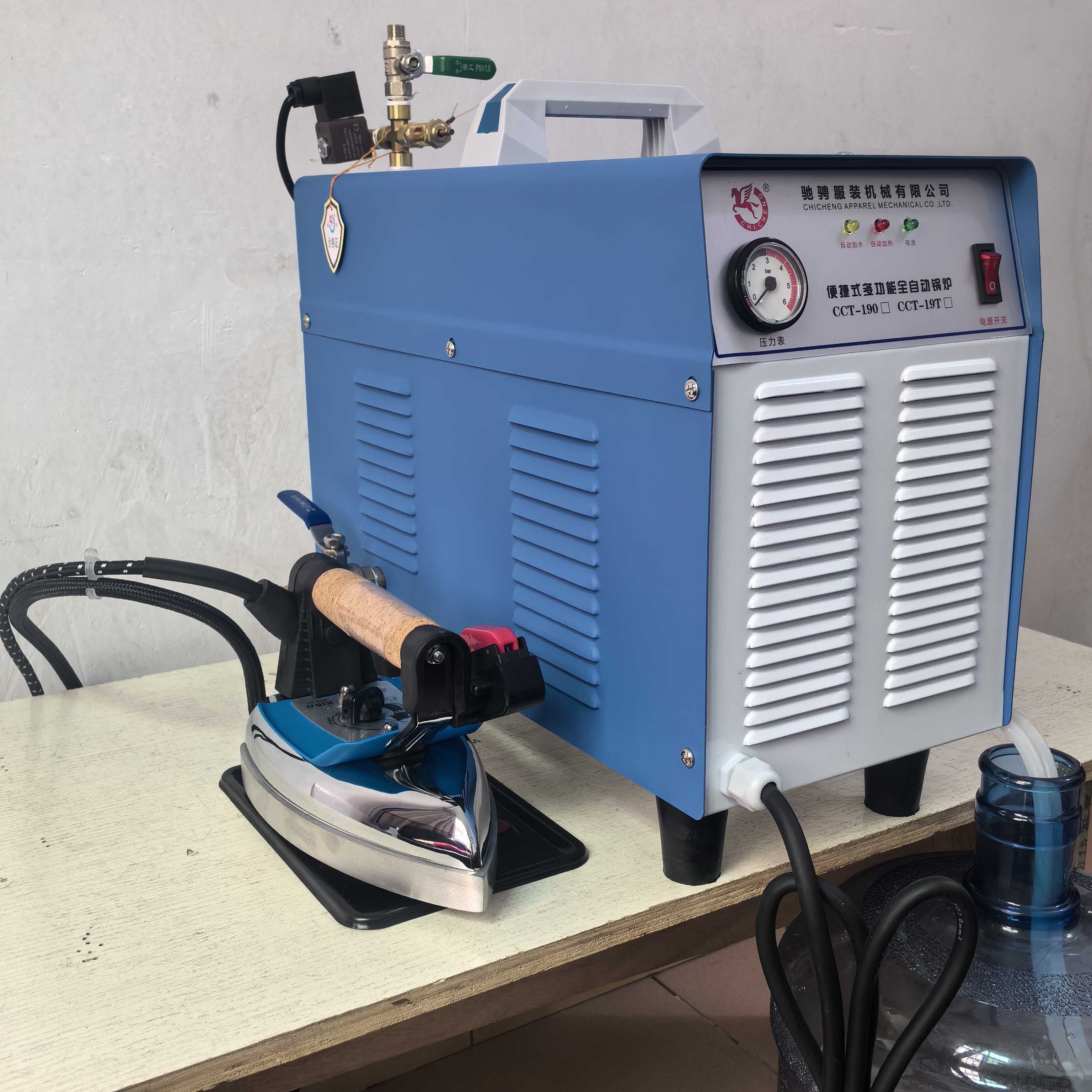 自动加水带副水箱工业锅炉烫斗 小型电加热蒸汽熨斗 电熨斗带锅炉