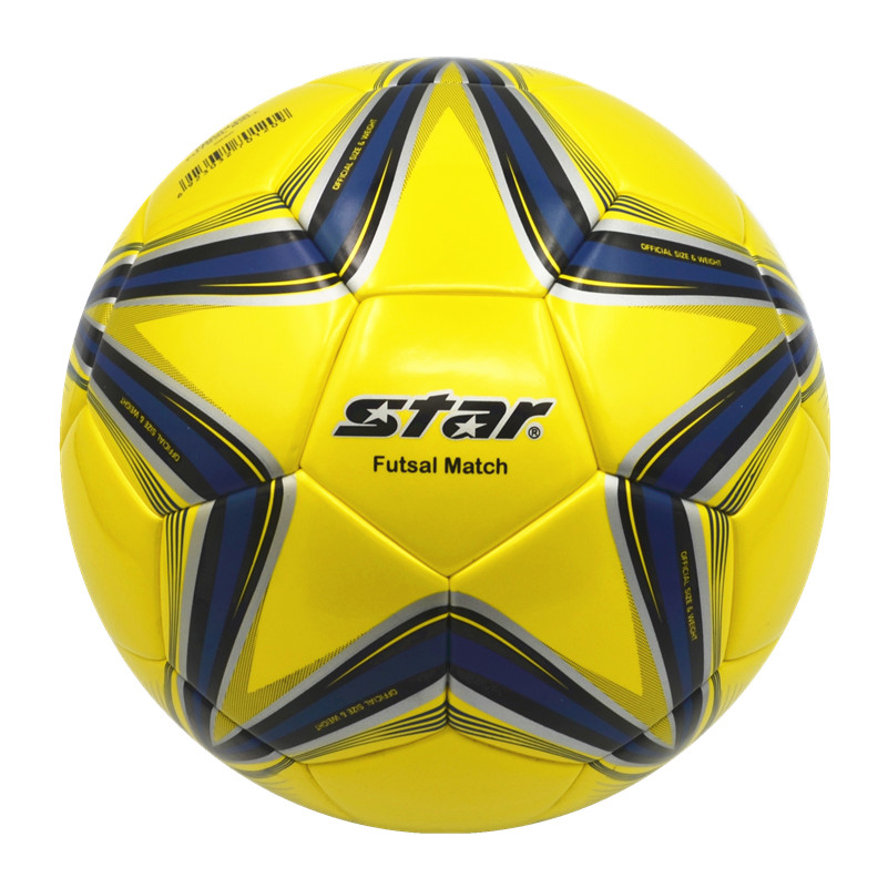 Ballon de football - Ref 6989 Image 2