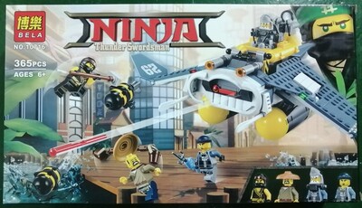 兼容积木幻影忍者益智大飞鱼轰炸