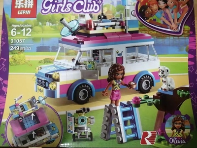 帝国儿童玩具拼装积木48包邮