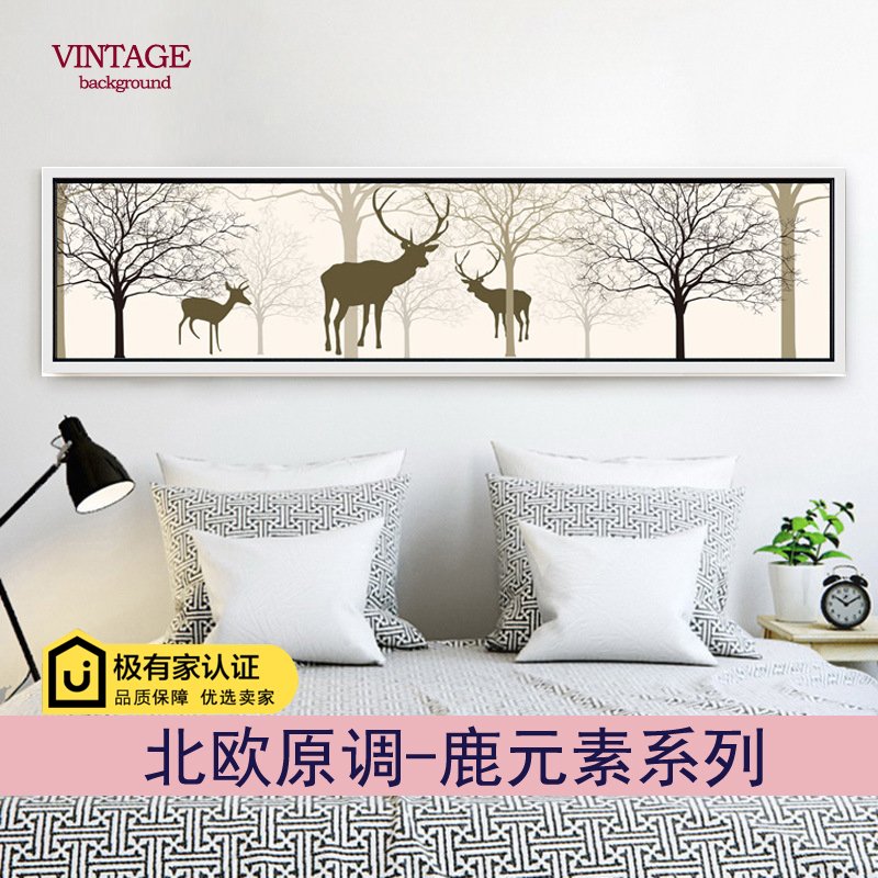 客厅沙发背景墙有框装饰画北欧欧式现代简约卧室床头画挂画发财鹿图片