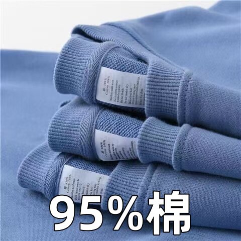 95%棉纯棉圆领卫衣男女同款