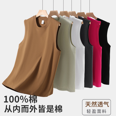 220克100%精梳纯棉无袖