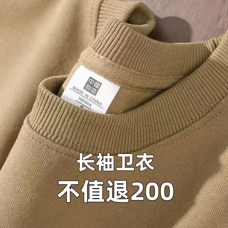 纯色卫衣男女同款潮牌宽松