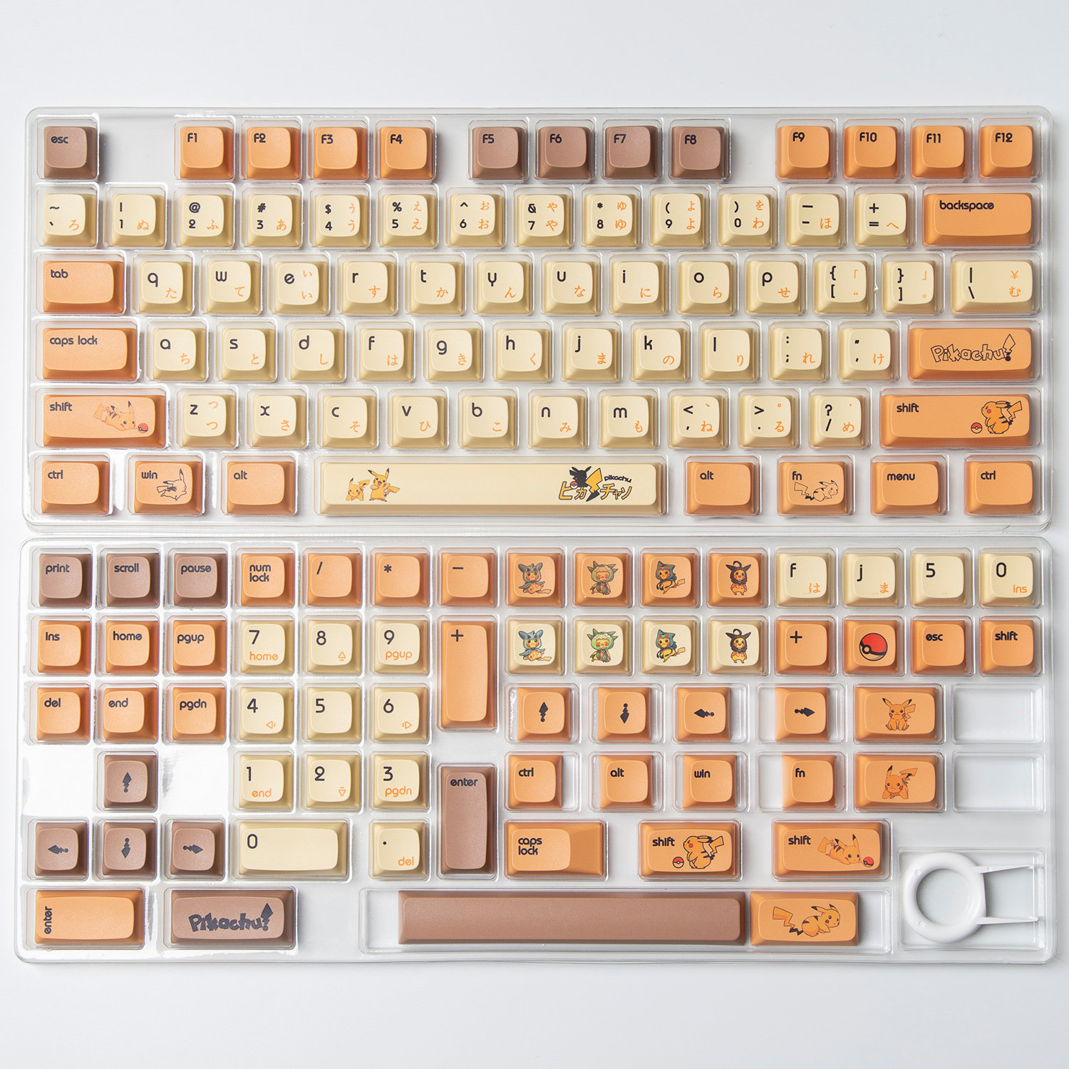 키캡 MENG KEBAO 스마일 XDA 높이 PBT 승화 볼 캡 61 64 68 87 980 104