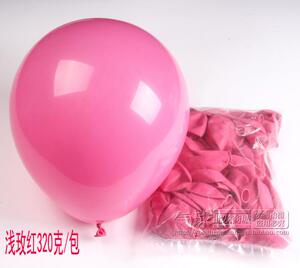 12寸加厚标准色气球 婚庆气球装饰 12寸圆形气球 标准色 亚光气球