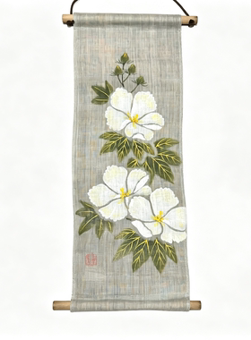 日本制 京都传统 职人手织手绘手作 麻织和风挂毯 木芙蓉