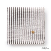 心 限定 日本制 现货 heart 中川政七商店 手帕 刺绣 麻 motta