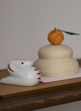 日本制 爱知县 中外陶园 手作 古染釉 摆件摆饰 巳 蛇