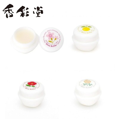 日本进口 京都 香彩堂 保湿护理 香膏唇膏 练香水