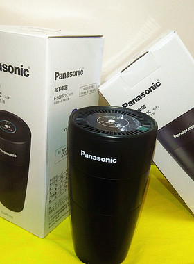 原装正品松下纳诺怡水离子发生器F-SG03P1C 车载净化除菌小黑杯