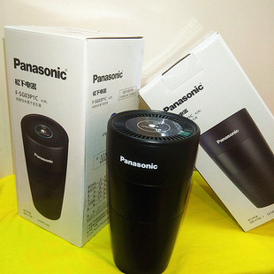 SG03P1C 松下纳诺怡水离子发生器F 车载净化除菌小黑杯 正品 原装