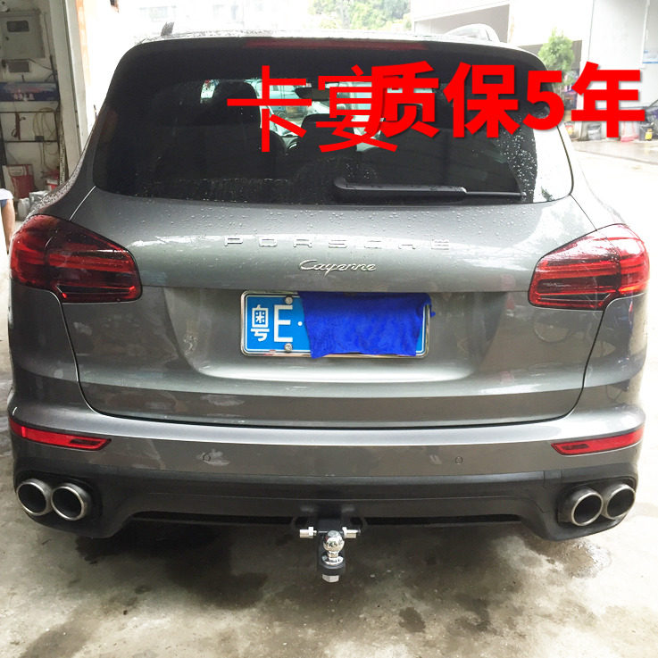 适用于保时捷卡宴 途锐 Q7拖车杠拖车钩流氓钩 拖游艇拖房车拖