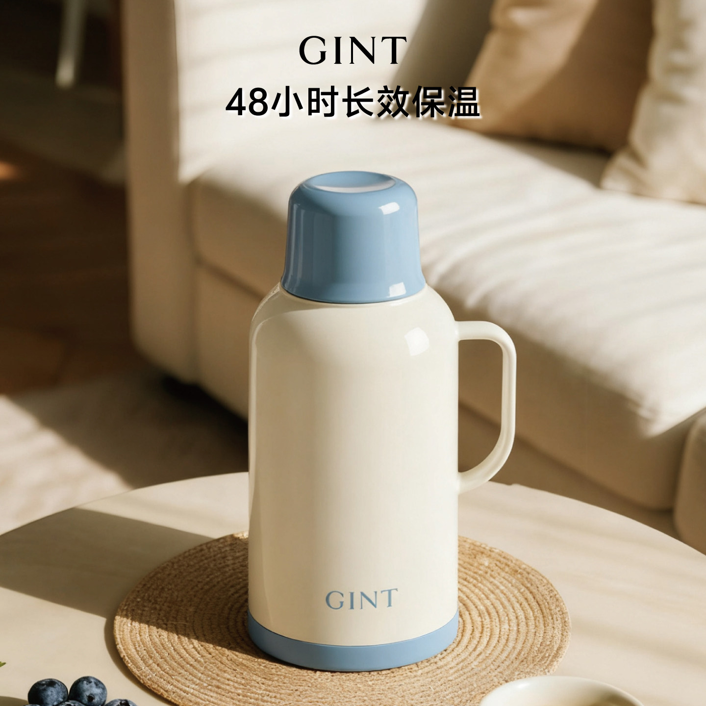 嘉特保温壶2025新款家用大容量热水瓶学生宿舍暖水壶办公室茶瓶女