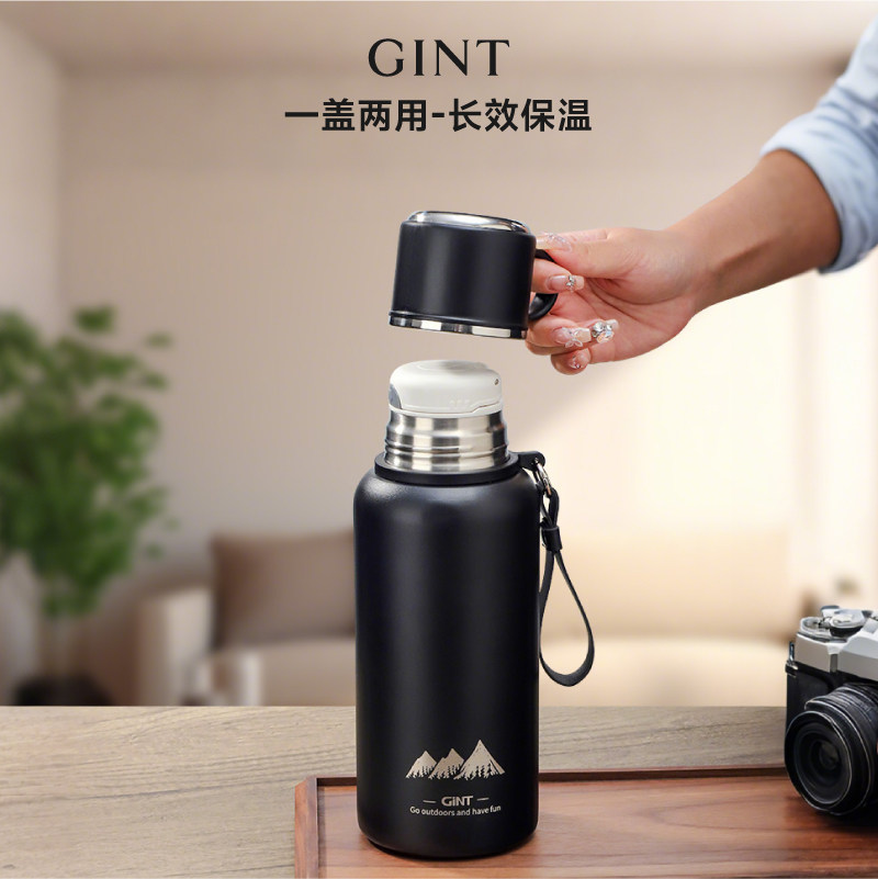 嘉特户外保温壶大容量旅行壶保温杯家用茶水分离水壶真空便携暖瓶