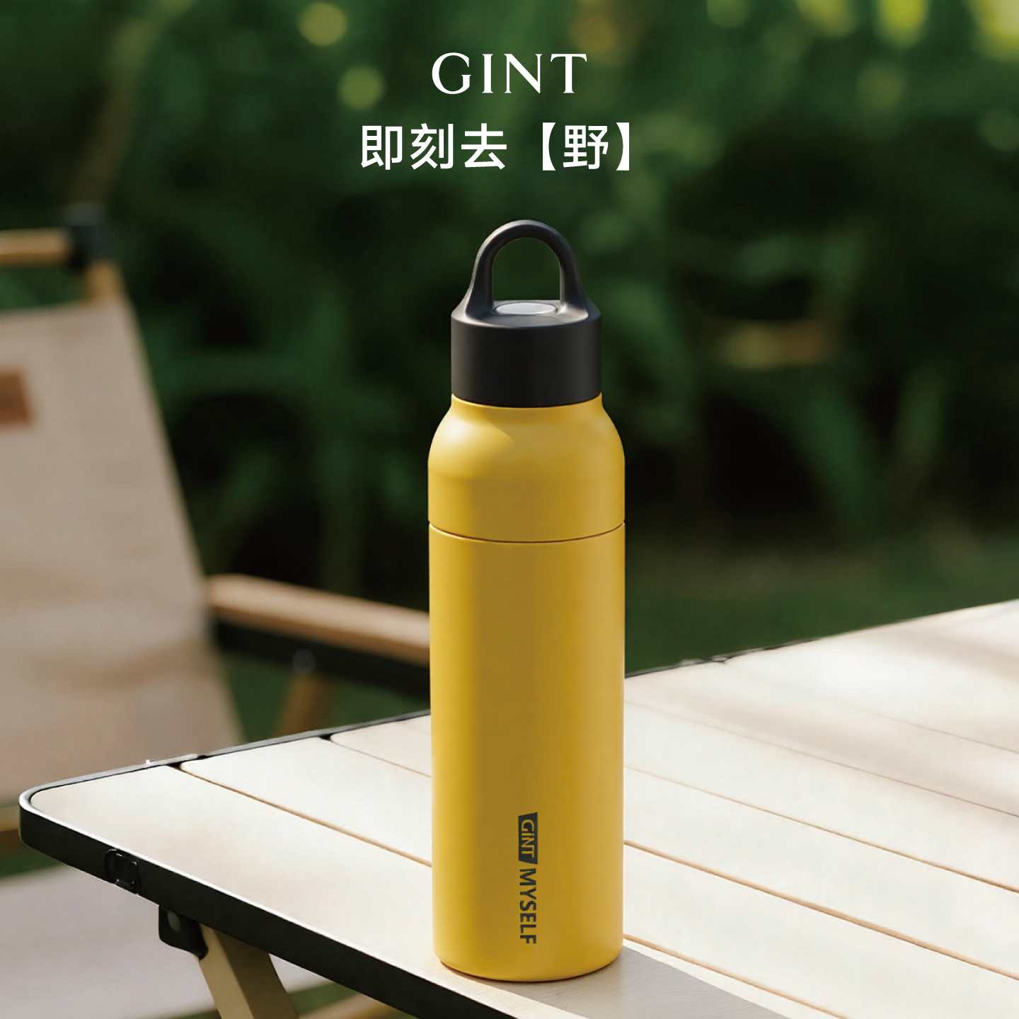 保温杯男款便携户外运动登山水杯