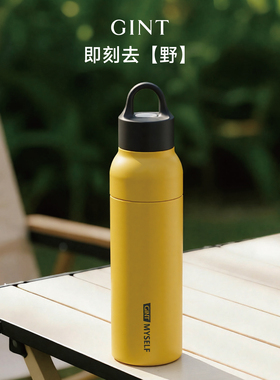 嘉特一键开盖保温杯男不锈钢大容量女便携户外登山保冷运动水杯子