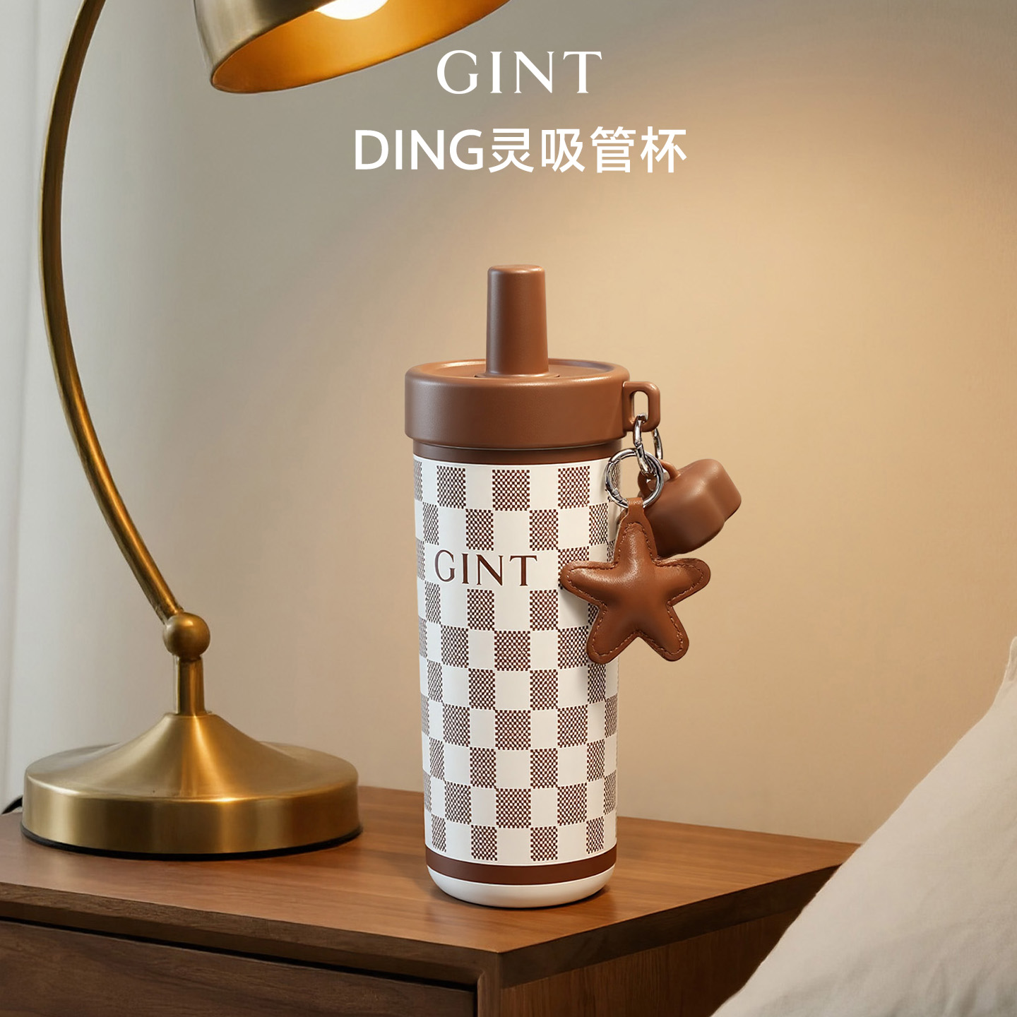 DING灵吸管保温水杯大容量