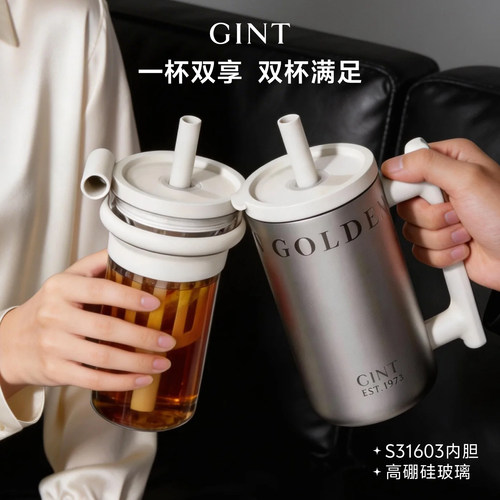 一杯两用办公马克杯礼盒装