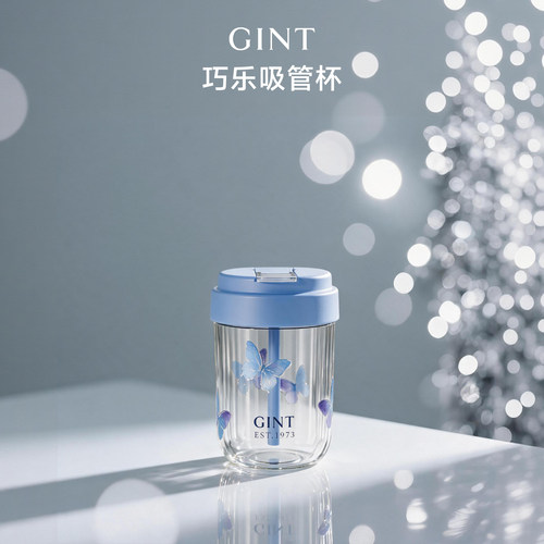 【赠送杯带】tritan吸管水杯