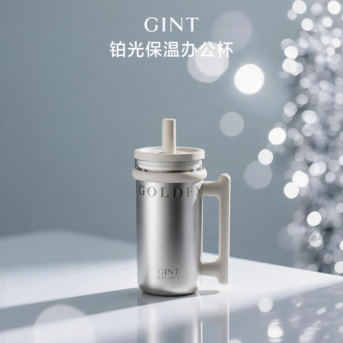 一杯两用办公马克杯礼盒装