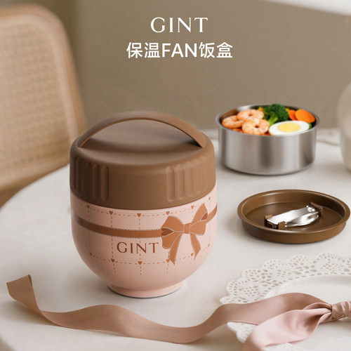 既是保温饭盒也是焖烧杯