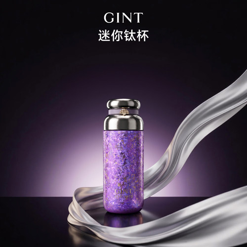 【送贺卡】纯钛迷你轻奢保温杯