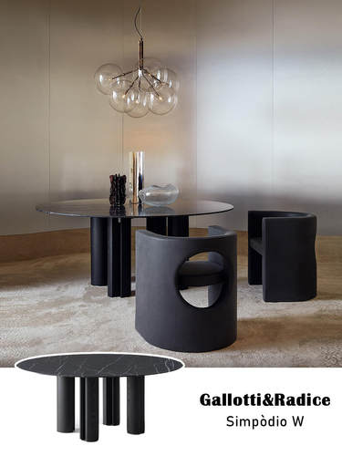 Gallotti&Radice｜一桌一景，定义空间高级感